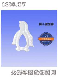 ����(��i)�냺���X��