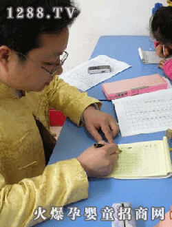 ���A��ͯ����Ӳ�P��(sh��)���n��