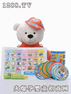 BoBi�������c�x�P��ż