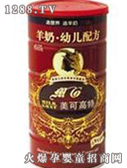 ���ɸ����׃��䷽�̷�(1-7�q)