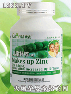 �����ƃ�ͯ�a(b��)�\+�F�{������