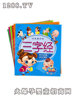 �����ɿ옷(l��)��(gu��)�W(xu��)Ժ