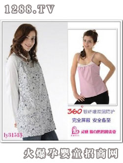 ���з�ݗ���ЋD�b31513�M