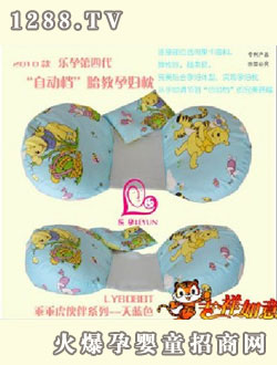 ���е��Ĵ������{(di��o)��(ji��)̥�̹����ЋD��