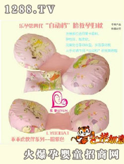 ���е��Ĵ������{(di��o)��(ji��)�ЋD��