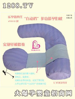 ���е��Ĵ��๦��̥���ЋD�o(h��)����