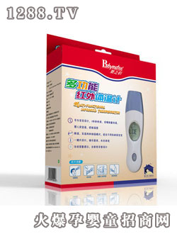 ��֮�H�๦�ܼt�⾀�w��Ӌ(j��)