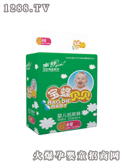 �����냺����ѝ��̖24Ƭ