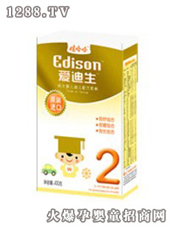 �۵����䷽�̷�2�A�κ��b