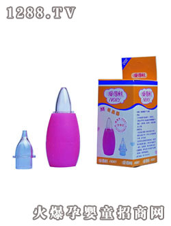 �۵���������