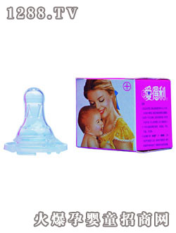 �۵�������B05-A