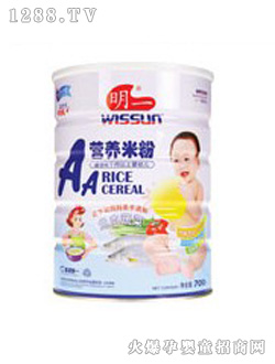 明一AA胡蘿卜營養(yǎng)米粉