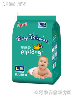 皮皮狗嬰兒紙尿褲(L大號)