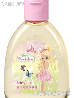 �ű��ϙ읙(r��n)�w�� 110ml