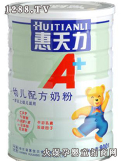 �������݋댚A+�׃��䷽�̷�