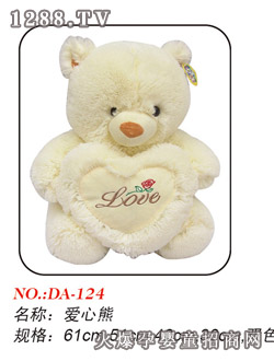 ����ë�q��߱�����