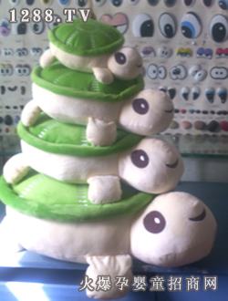 ����ë�q���ȫ�׺���