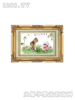 ����̥ؐؐë�CRH8