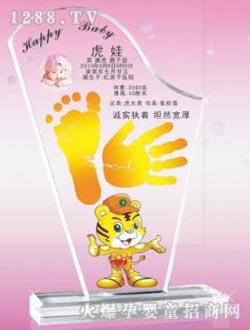 �A������ӡһ֦��(d��)��