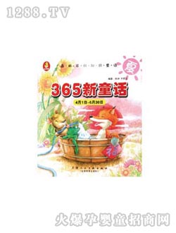 �����ك��D��(sh��)365��ͯԒ��