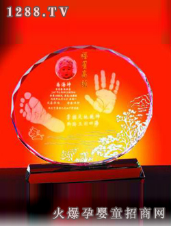 �Ԍ�ؐ����ӡ���Ǹ���