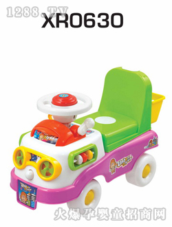 �f(xi��)Ȼ����ͯ܇(ch��)XR0630