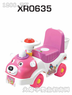 �f(xi��)Ȼ����ͯ܇(ch��)XR0635