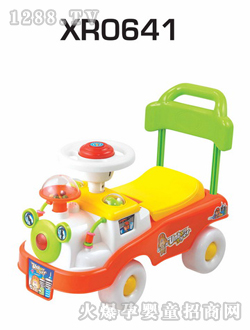 �f(xi��)Ȼ����ͯ܇(ch��)XR0641