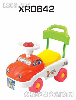 �f(xi��)Ȼ����ͯ܇(ch��)XR0642