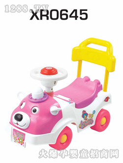 �f(xi��)Ȼ����ͯ܇(ch��)XR0645