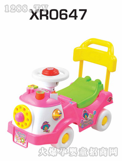 �f(xi��)Ȼ����ͯ܇(ch��)XR0647