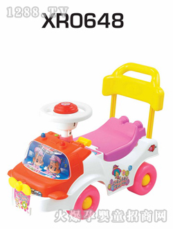 �f(xi��)Ȼ����ͯ܇(ch��)XR0648