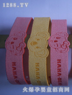 哈哈熊驅(qū)蚊手帶SSL12917