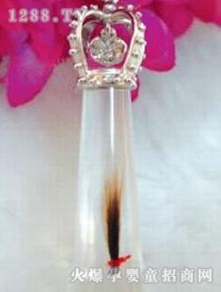 ��ؐ��̥ë��(���y�ʹ�)HX-B27 