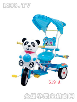 ͯ�ڃ�ͯ��݆܇619A