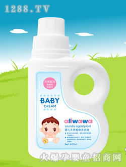 �������ދ냺��Ȼֲ��ϴ��Һ600MI