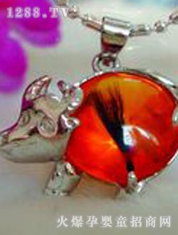 �N�N̥ë��HX-B36