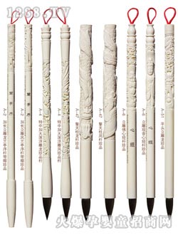 ��ͯ�������񸡵����P��Ԋ�~��Ʒ�P�U