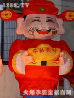 ������ͨ����ؔ��