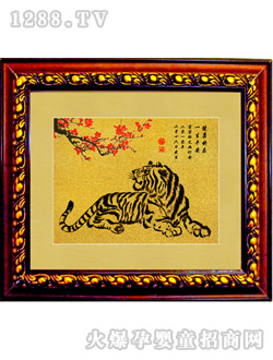 ��ͯ������P��̥ë��