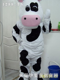 ������ͨţ