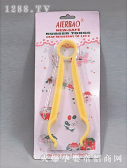 ��(��i)����������ƿ�A