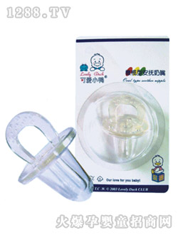 �ɐ�С���ϙ��Ͱ�������