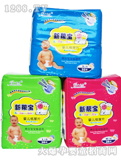 �͌�����Ƭ