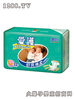 愛護精裝棉柔紙尿褲L32片裝