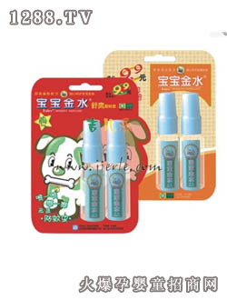 ������(l��)������ˮ��ˬ�(q��)��ˮ