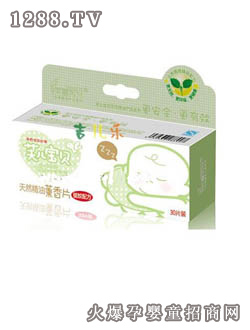 ������(l��)��Ȼ����޹��Ƭ(�(q��)���䷽)30Ƭ