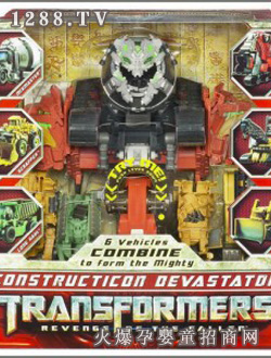 �ǿ�Hasbro����׃�ν��� ������