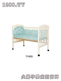 С��ͯ�냺�� TY-603