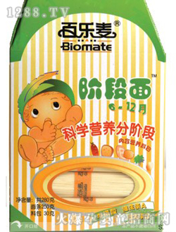 �٘����A����6-12��